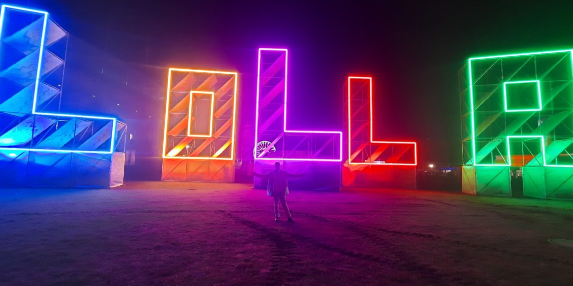 Lollapalooza